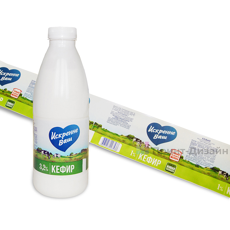 Bottle labels